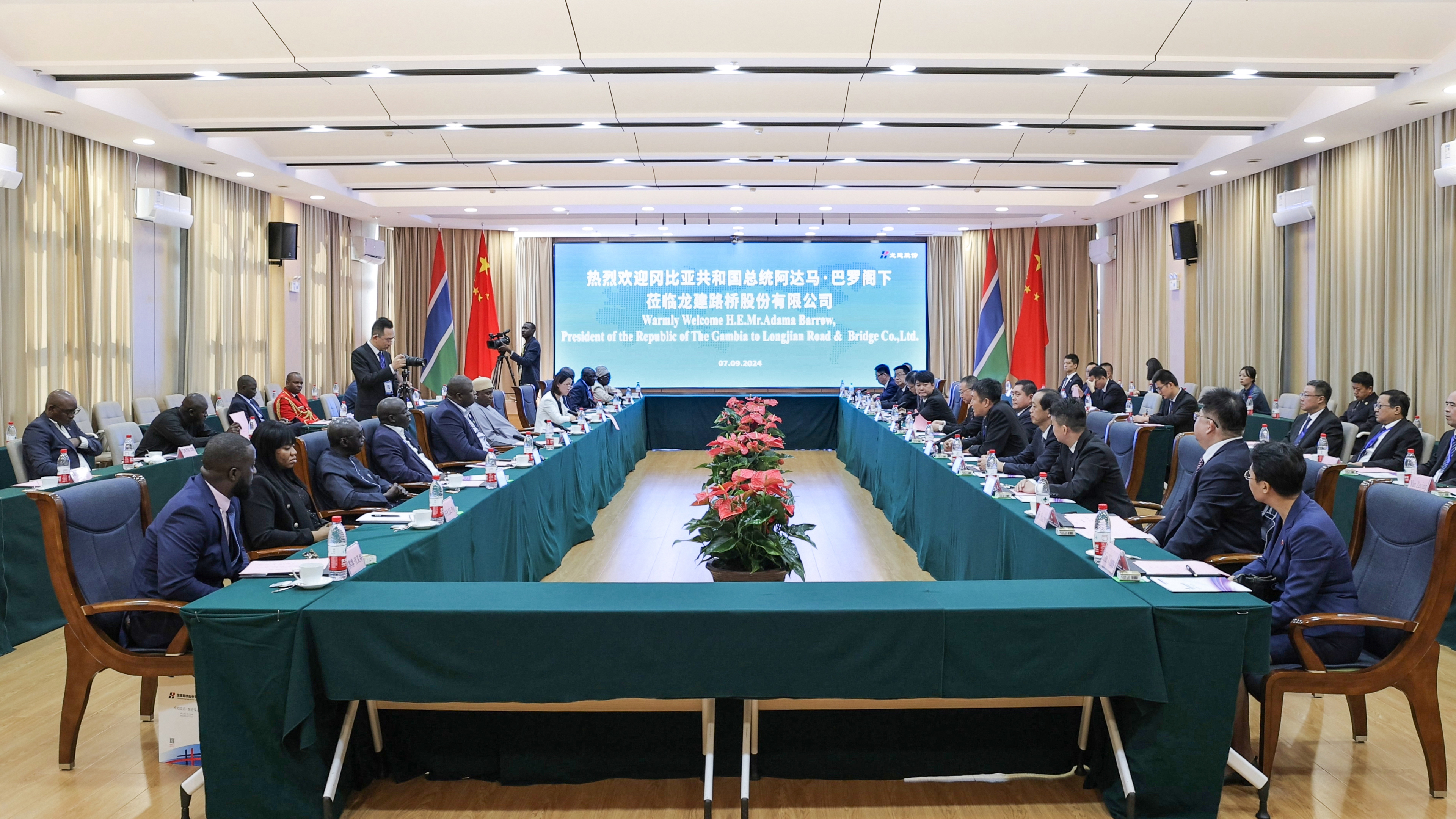 媒體聚焦 | 岡比亞總統(tǒng)巴羅率代表團訪問哈爾濱并到訪龍建股份(圖1)